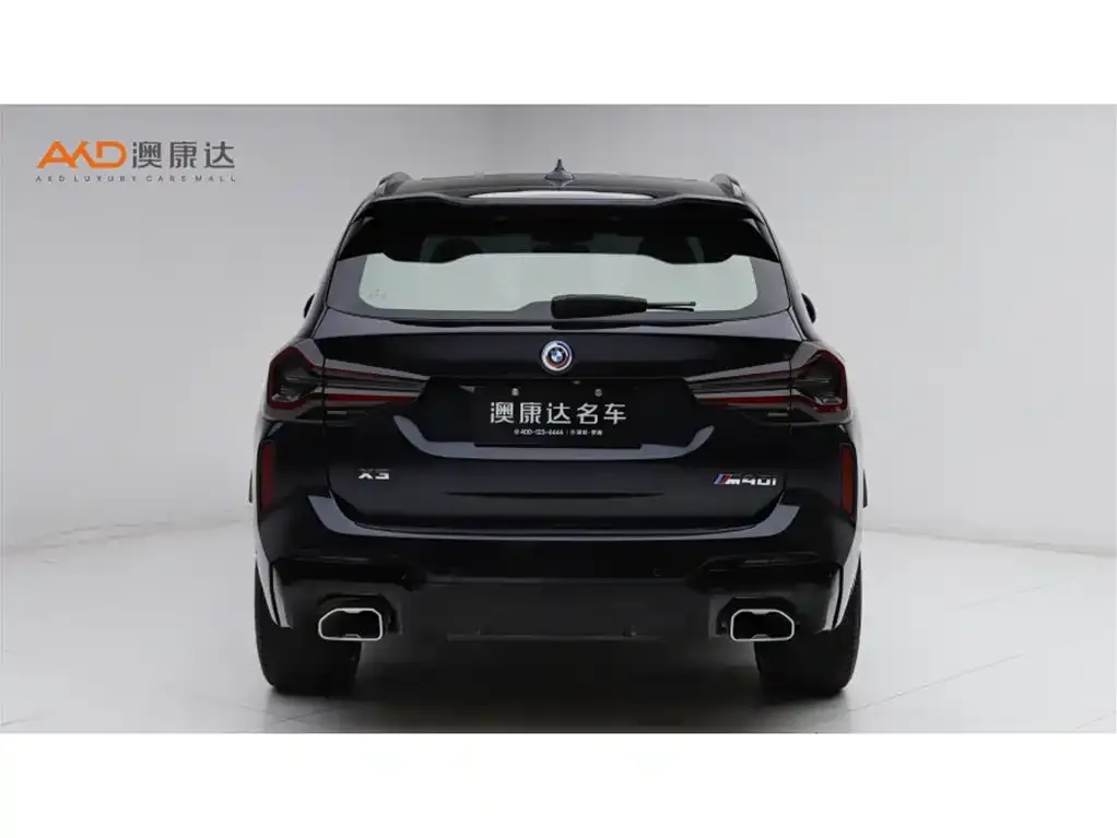 BMW X3 M40i 2022 из CN, фото 2