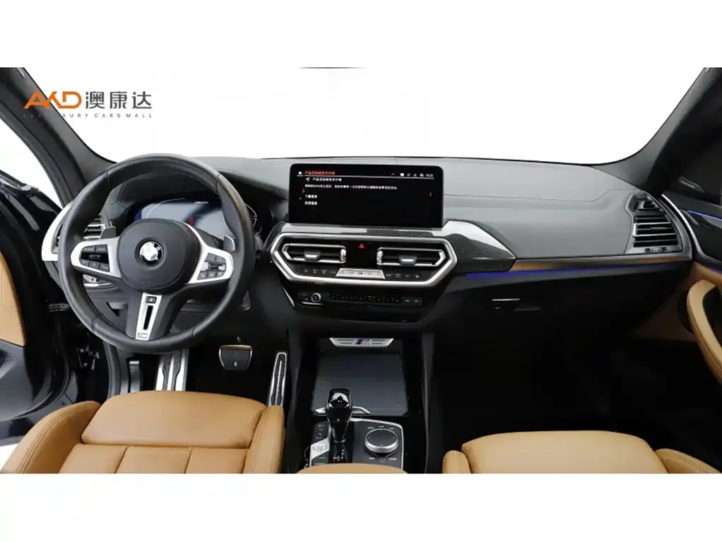 BMW X3 M40i 2022 из CN, фото 3