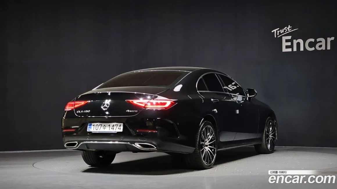 Mercedes-Benz CLS-Class 2021 из KR, фото 2