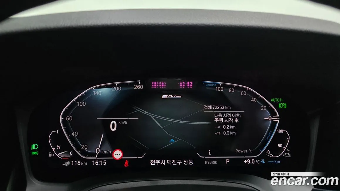 BMW 3-Series 2021 из KR, фото 3