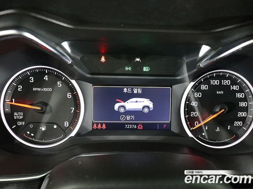 Chevrolet (GM Daewoo) Trailblazer 2021 из KR, фото 6