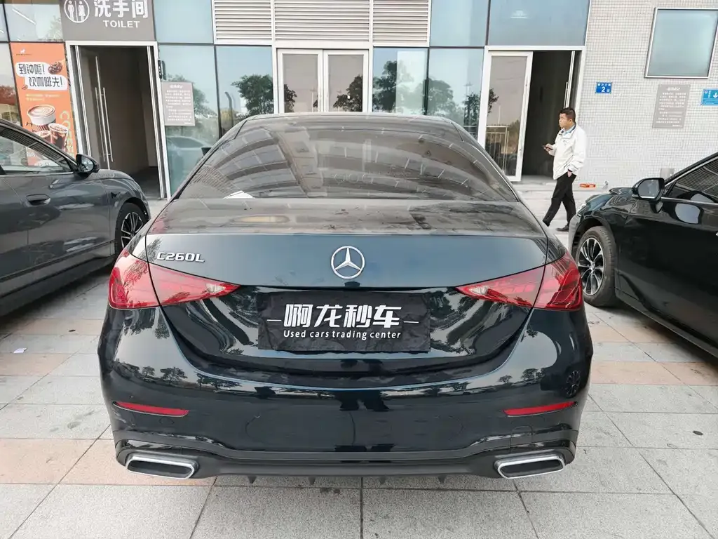 Mercedes-Benz C-Class 2022 из CN, фото 7