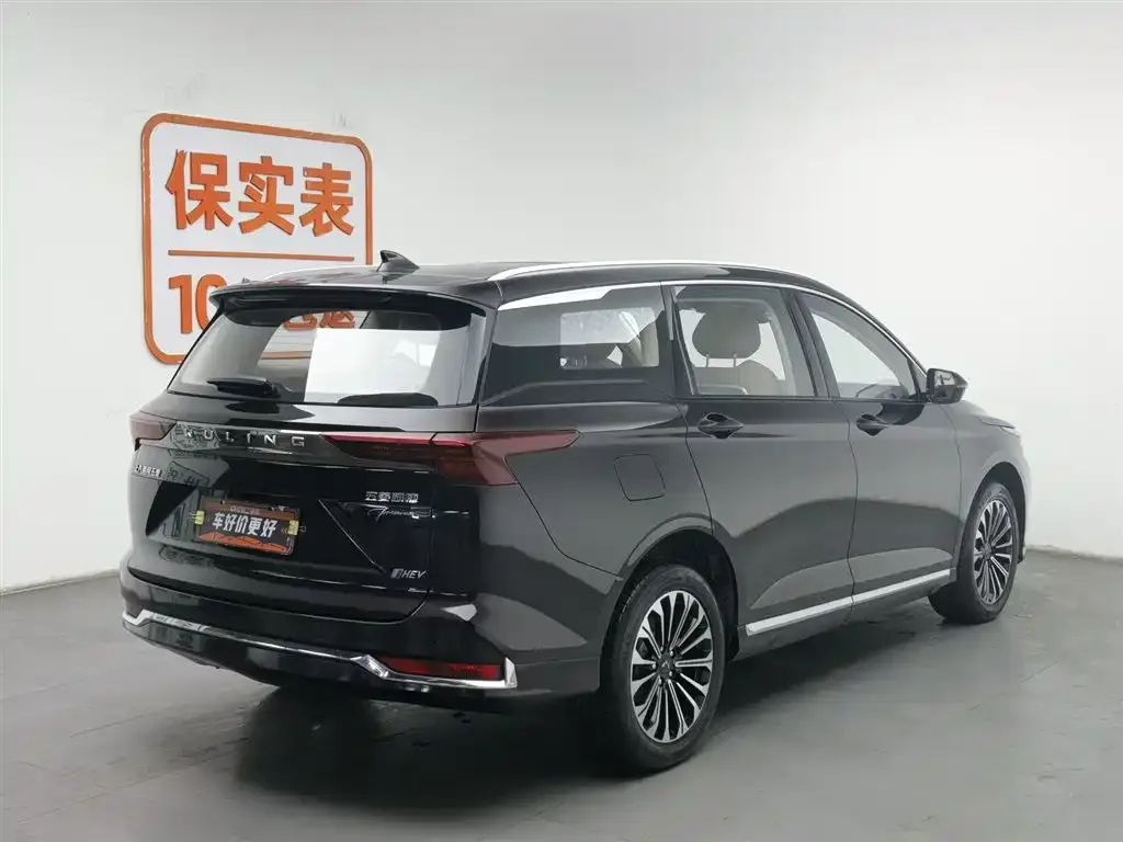 Wuling Victory 2022 из CN, фото 10