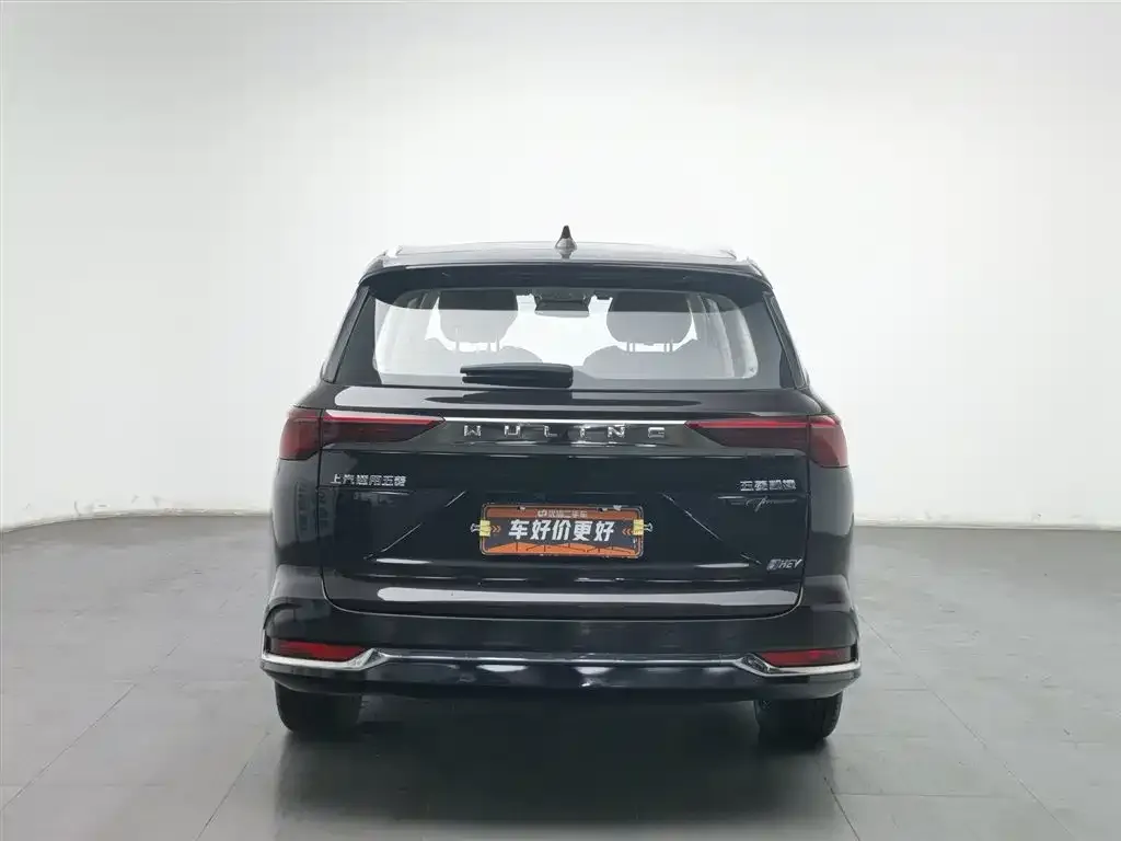 Wuling Victory 2022 из CN, фото 3