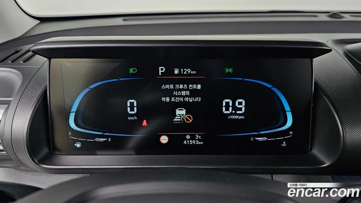 Hyundai Casper 2023 из KR, фото 4