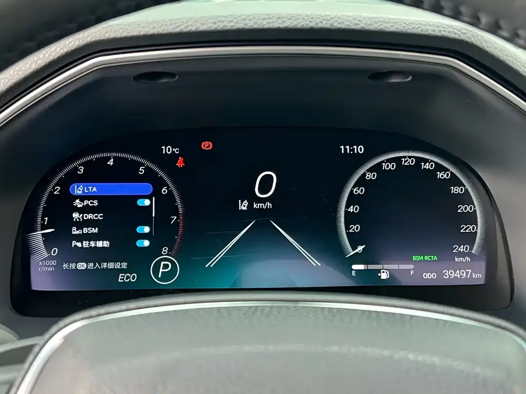 Toyota Avalon 2023 из CN, фото 3