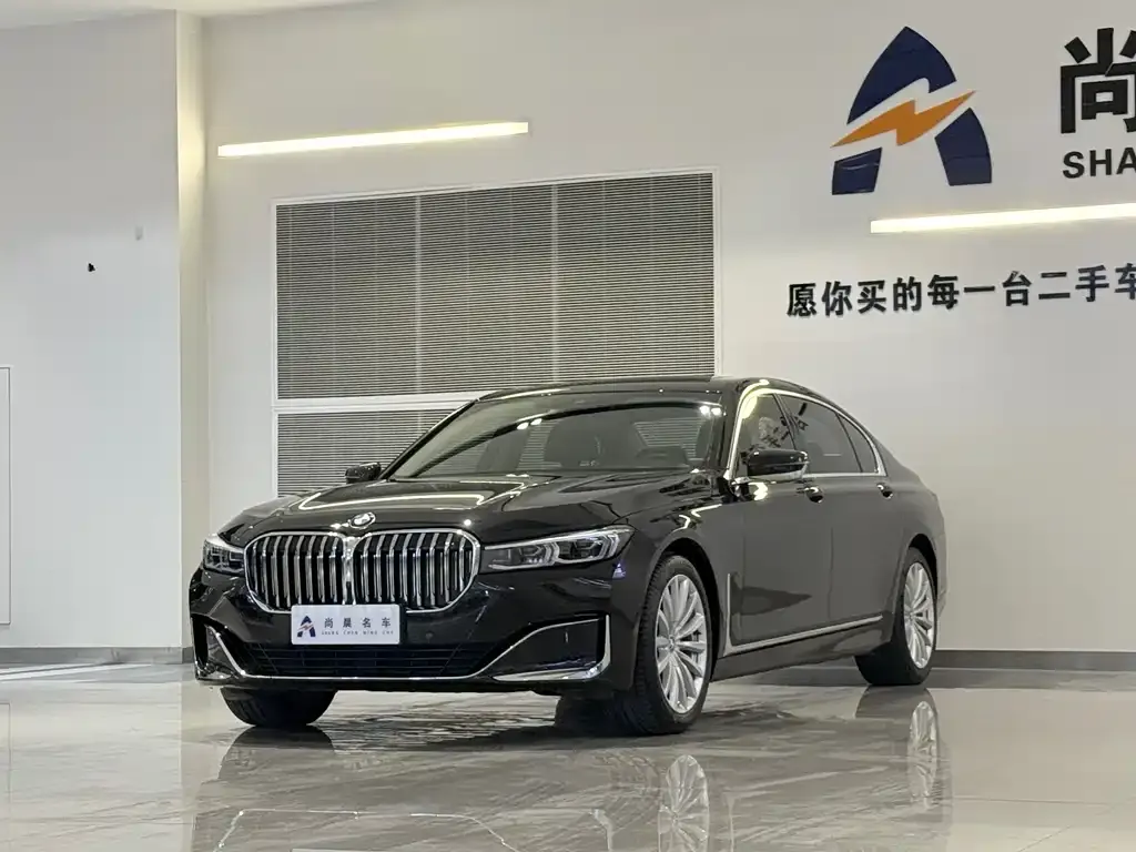 BMW 7 Series 2021 из CN, фото 1
