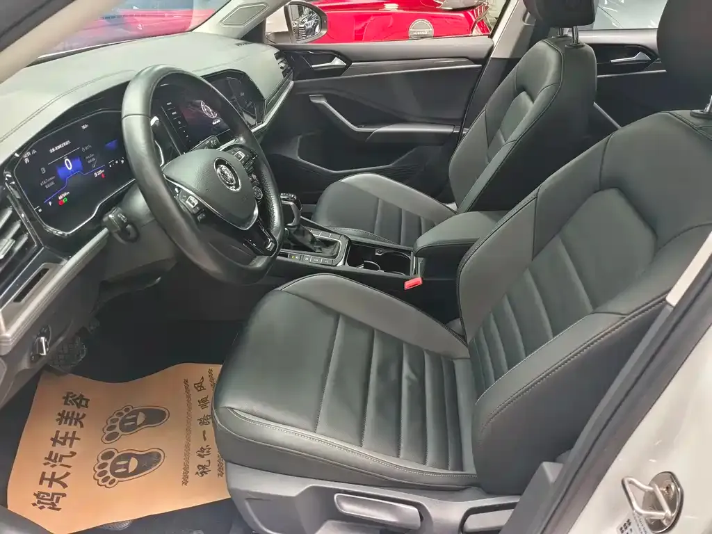 Volkswagen Sagitar 2021 из CN, фото 5