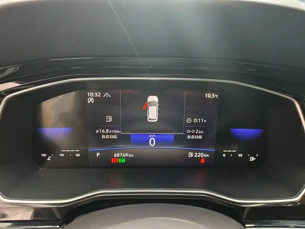 Volkswagen Sagitar 2021 из CN, фото 2