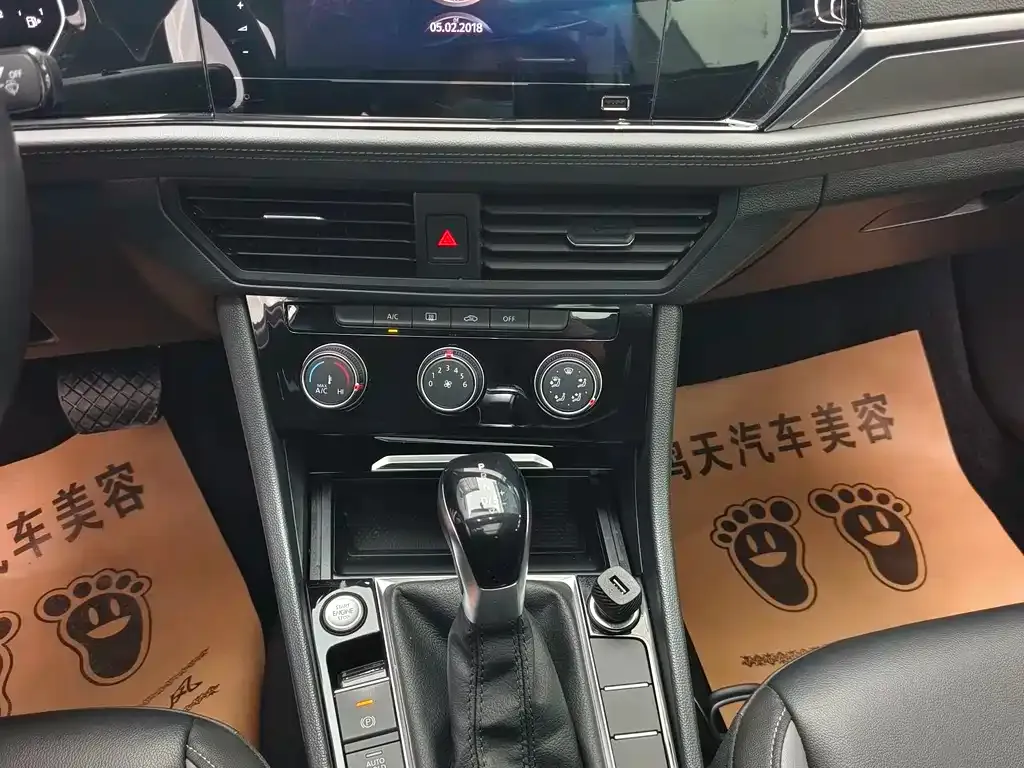 Volkswagen Sagitar 2021 из CN, фото 10