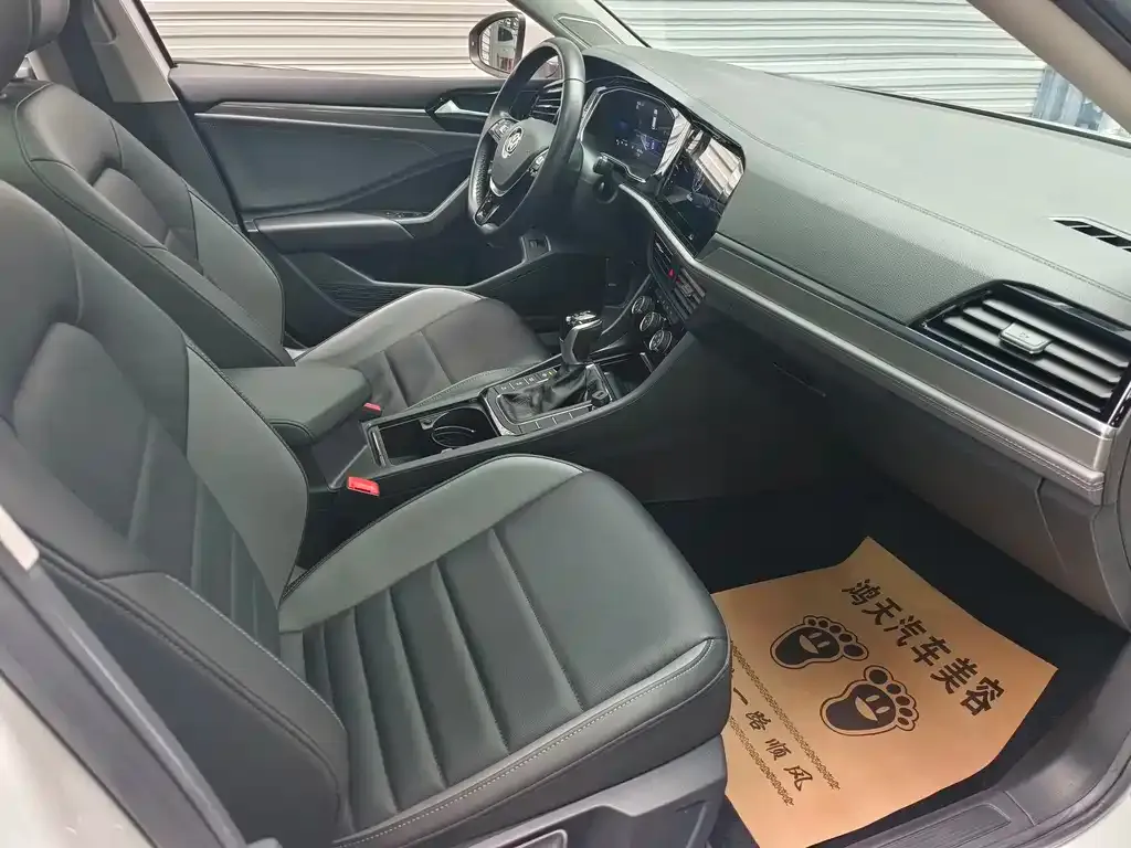 Volkswagen Sagitar 2021 из CN, фото 4