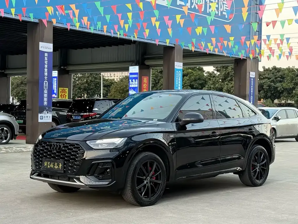 Audi Q5L Sportback — фото 1