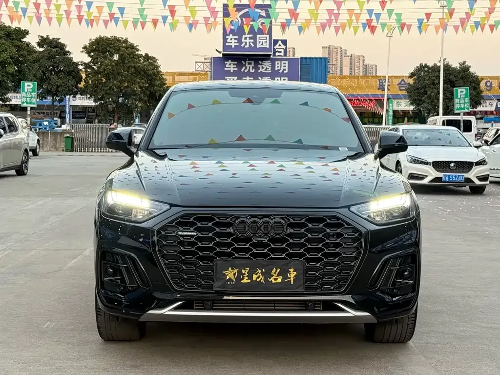 Audi Q5L Sportback — фото 7