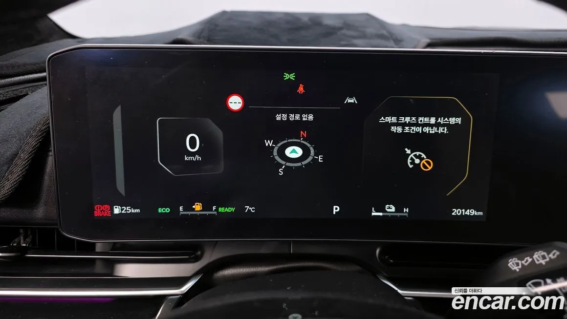 Kia Carnival 2025 из KR, фото 8