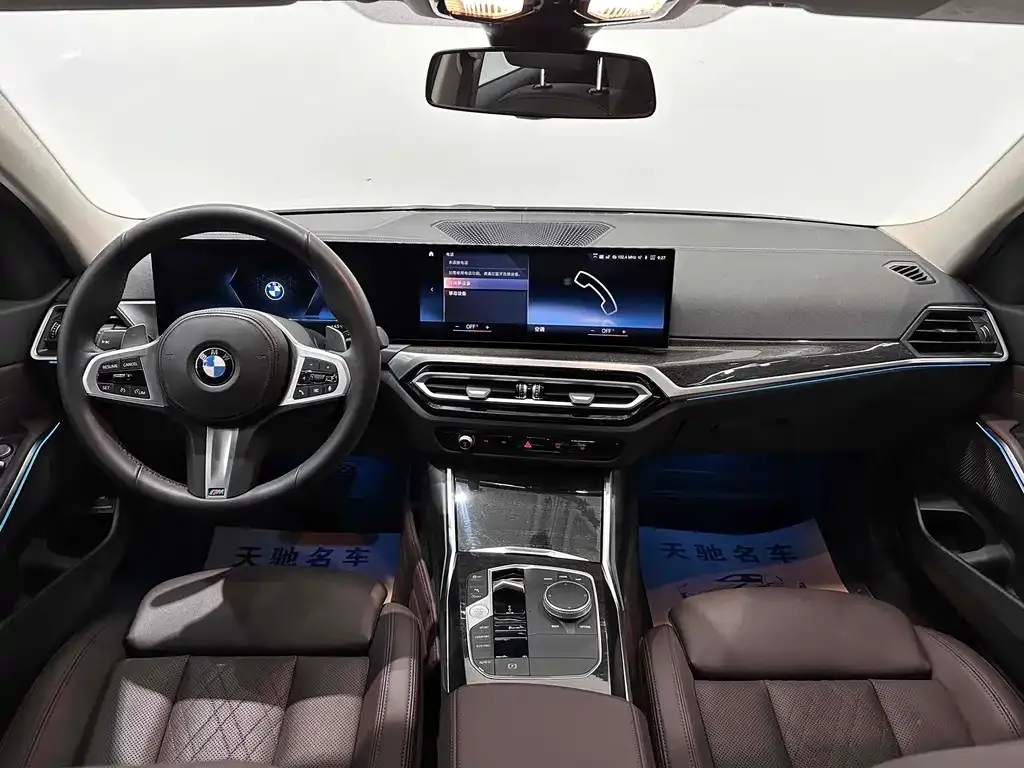 BMW 3 Series 2024 из CN, фото 9
