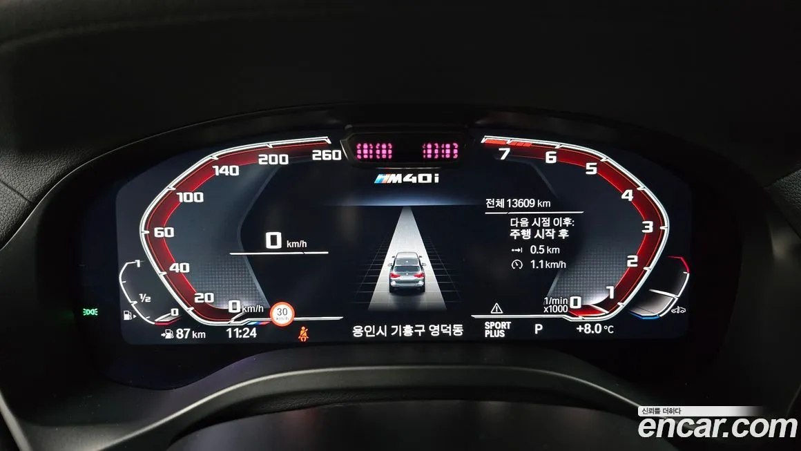 BMW X3 2024 из KR, фото 3