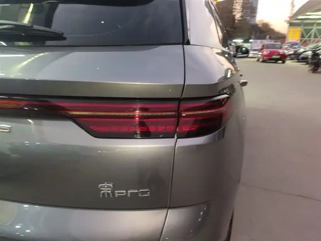 BYD Pro New Energy — фото 3