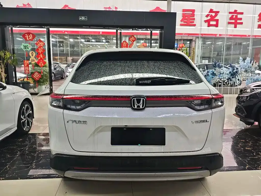 Honda Vezel 2023 из CN, фото 6