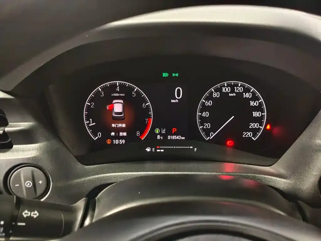 Honda Vezel 2023 из CN, фото 2