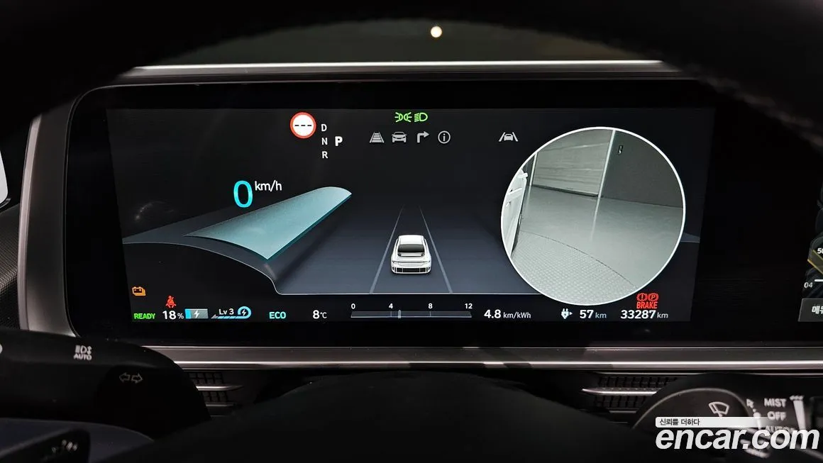Hyundai Ioniq6 — фото 10