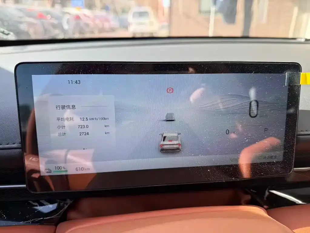 Wuling Xingguang 2025 из CN, фото 7