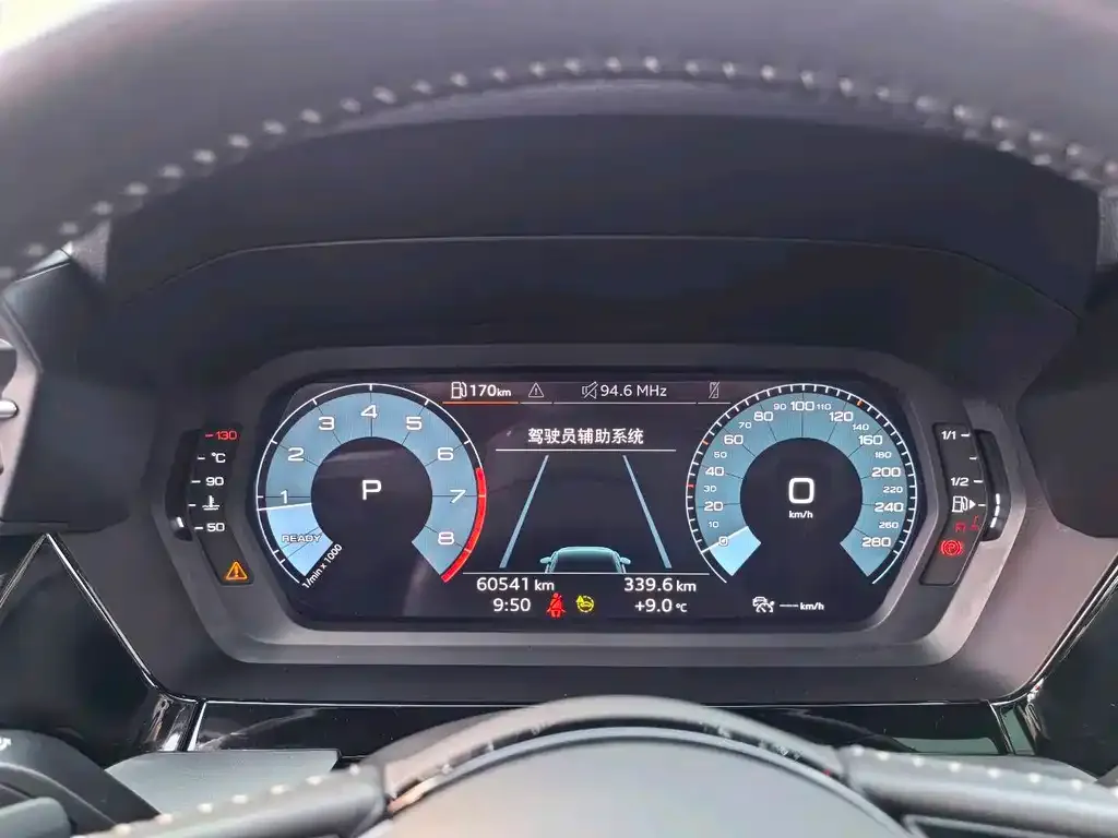 Audi A3 2022 из CN, фото 2