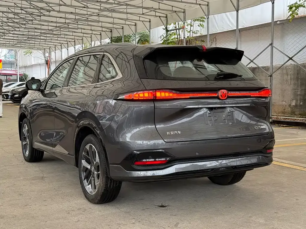 Changan CS75PLUS — фото 10
