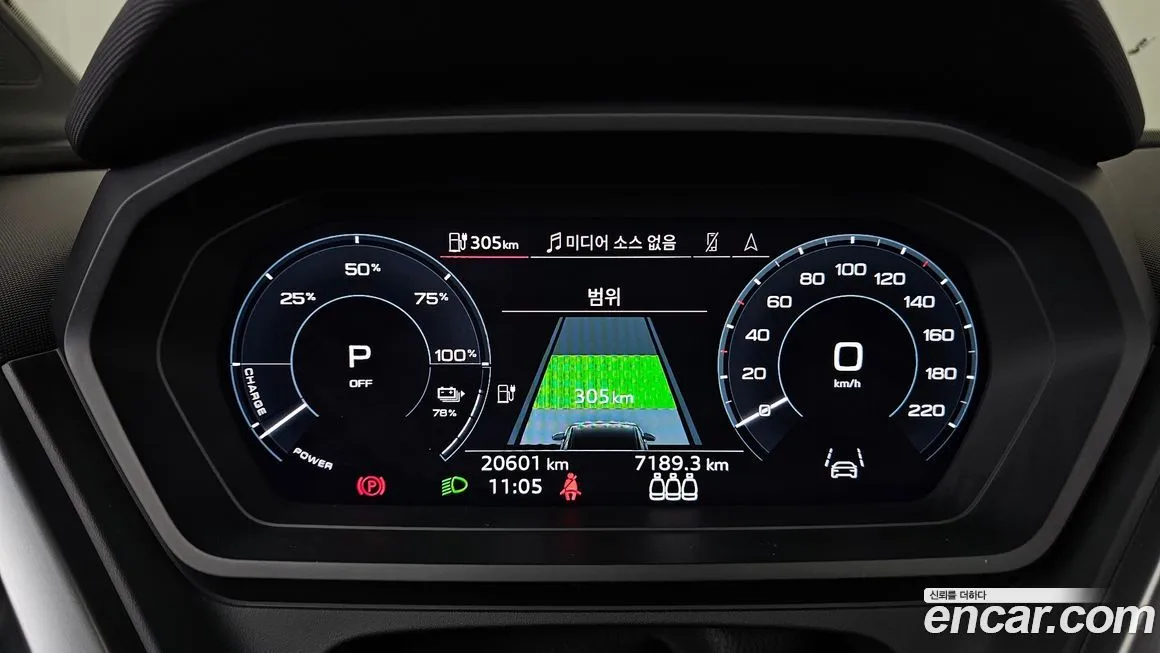 Audi Q4 e-tron 2025 из KR, фото 6