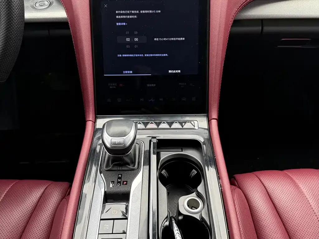 Hongqi H5 2023 из CN, фото 10