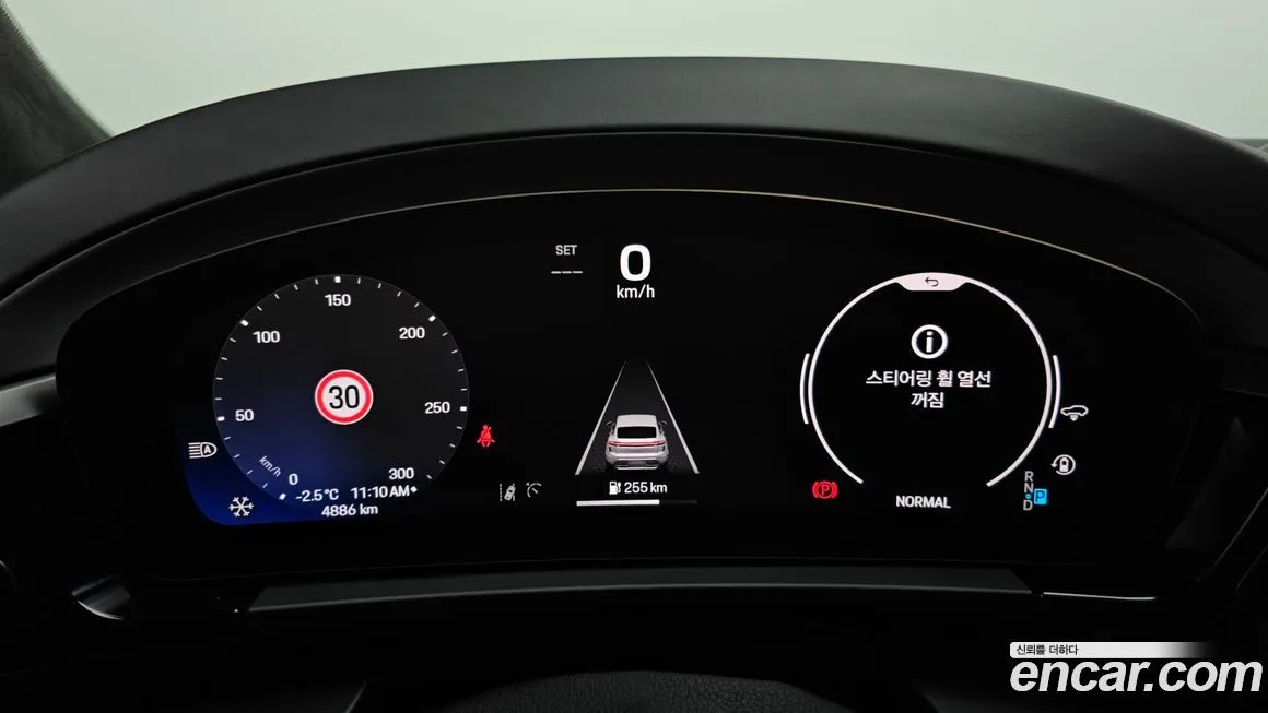Porsche Macan 2025 из KR, фото 5