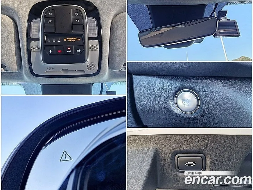 Hyundai Santafe — фото 2