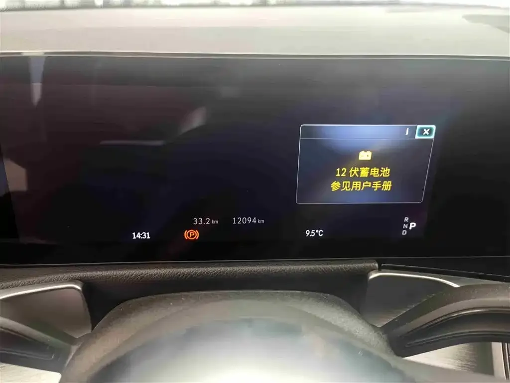 Mercedes-Benz GLB 2025 из CN, фото 4