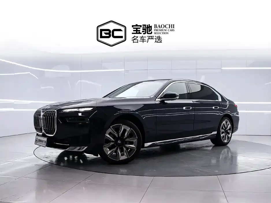 BMW 7 Series