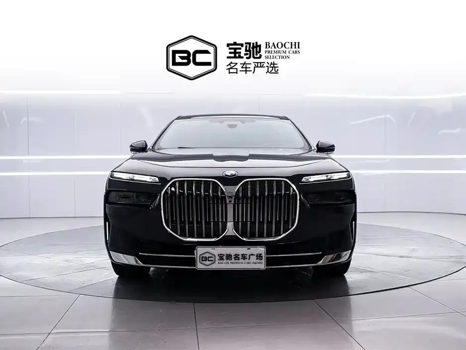 BMW 7 Series 2023 из CN, фото 8