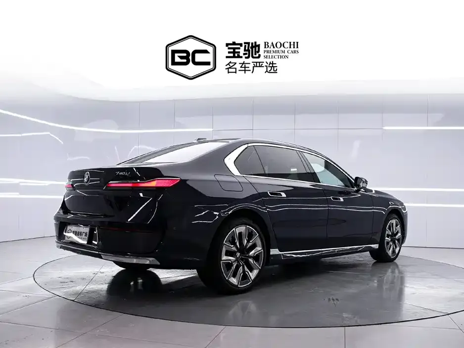BMW 7 Series 2023 из CN, фото 5