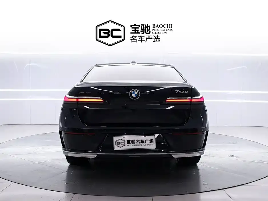 BMW 7 Series 2023 из CN, фото 7