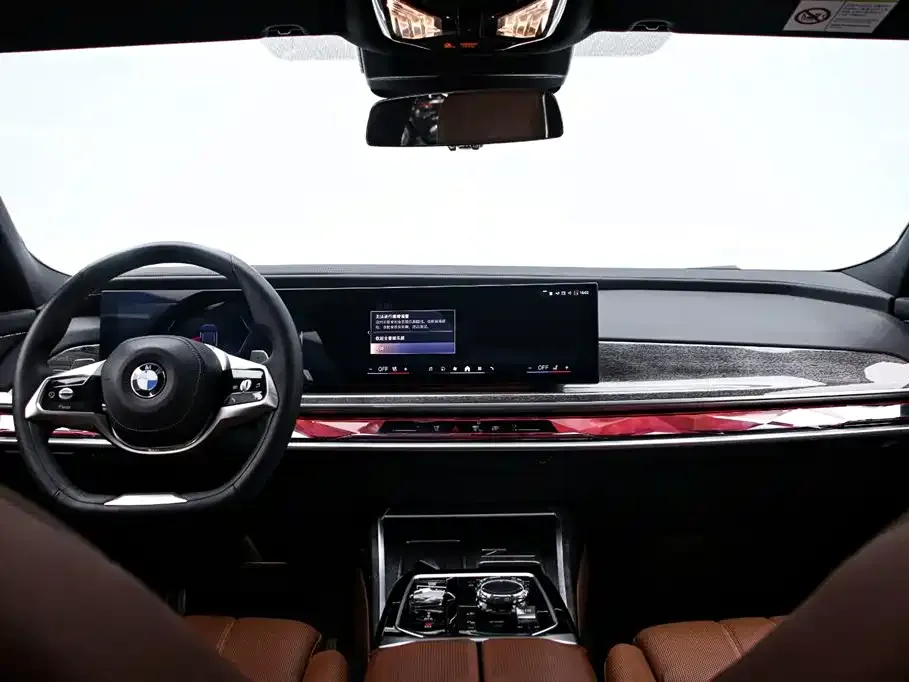 BMW 7 Series 2023 из CN, фото 10