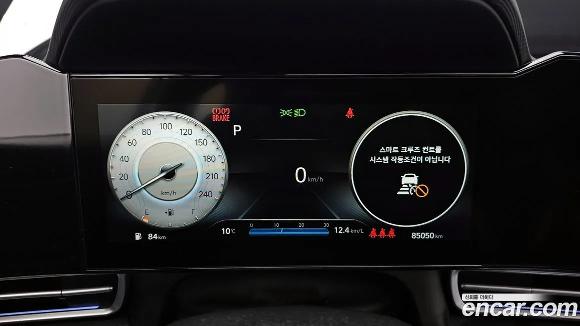 Hyundai AVANTE 2021 из KR, фото 2