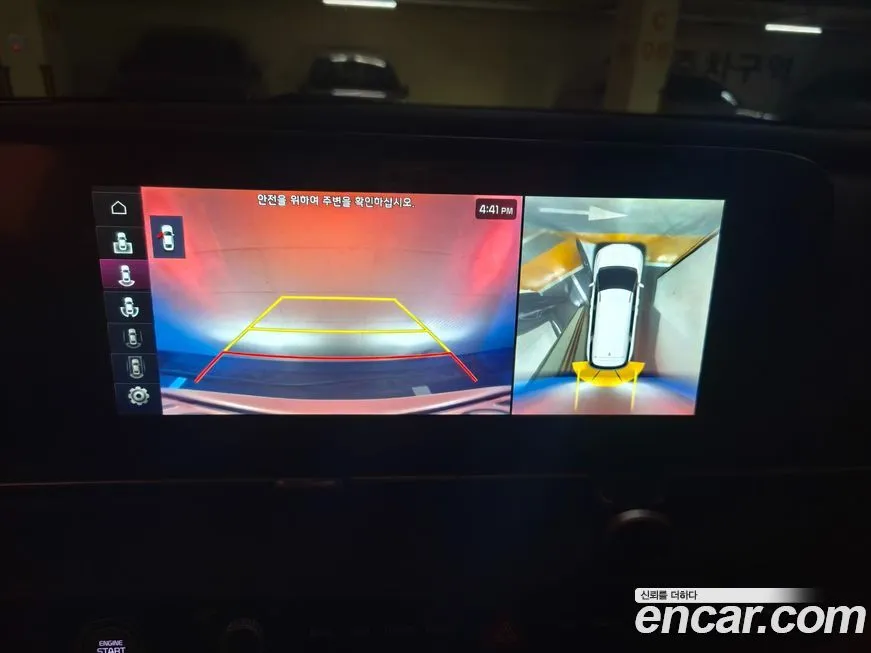 Kia Carnival 2021 из KR, фото 4