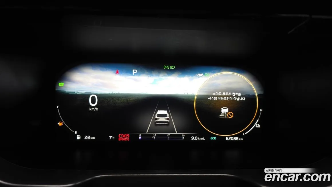 Kia Sorento 2022 из KR, фото 5