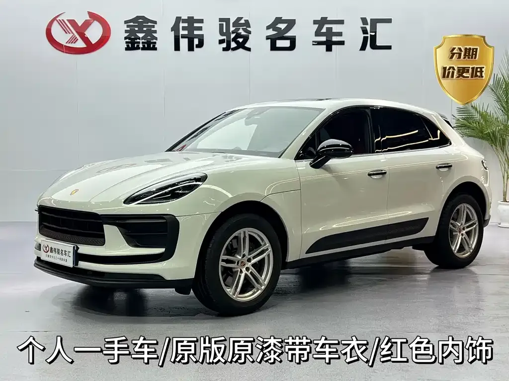 Porsche Macan — фото 1