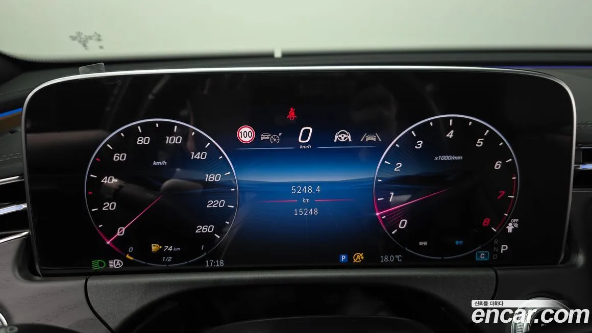 Mercedes-Benz E-Class 2024 из KR, фото 4