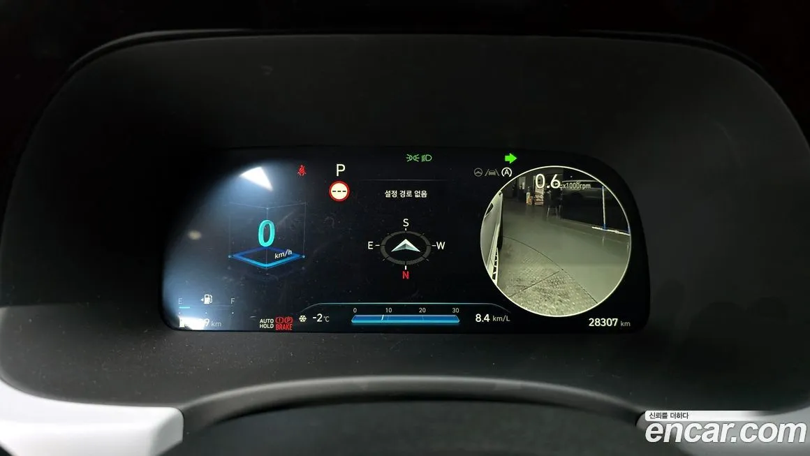 Hyundai Palisade 2024 из KR, фото 8