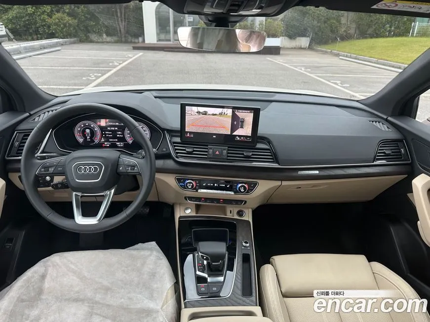 Audi Q5 2023 из KR, фото 2