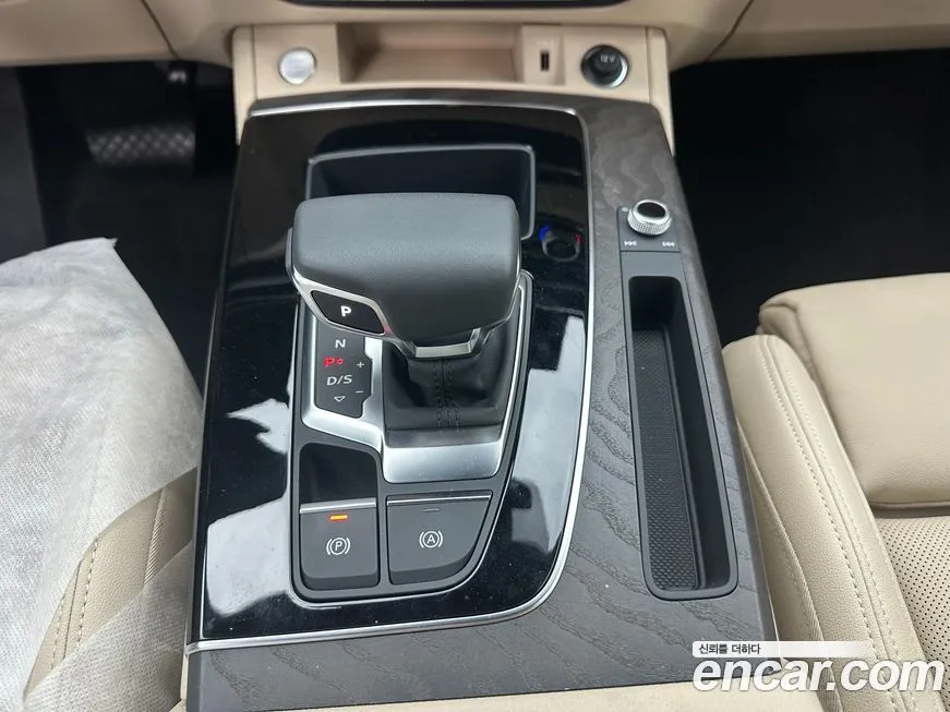 Audi Q5 2023 из KR, фото 9