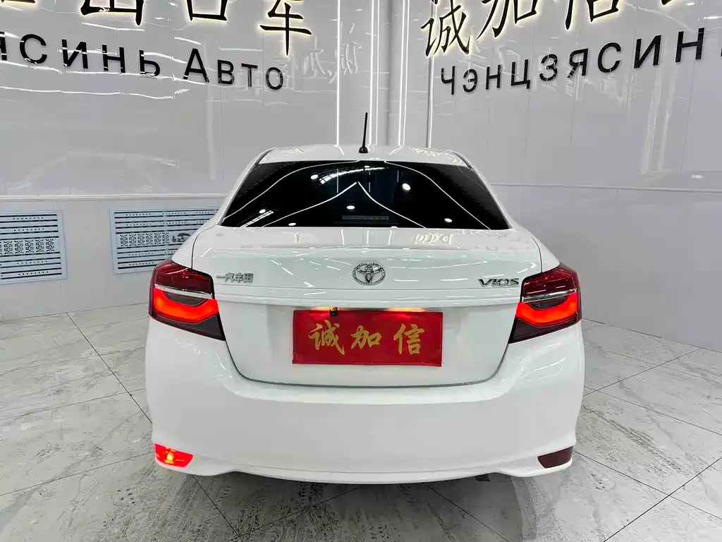 Toyota Vios 2023 из CN, фото 2