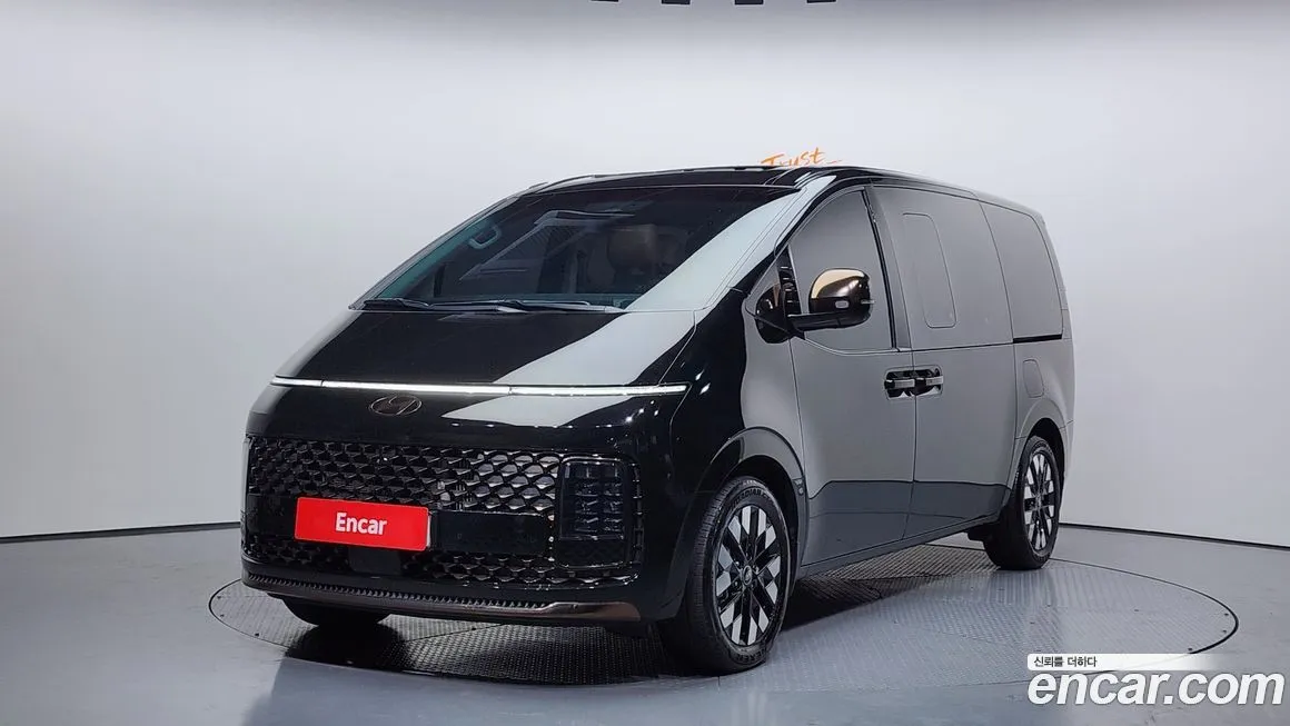 Hyundai Staria