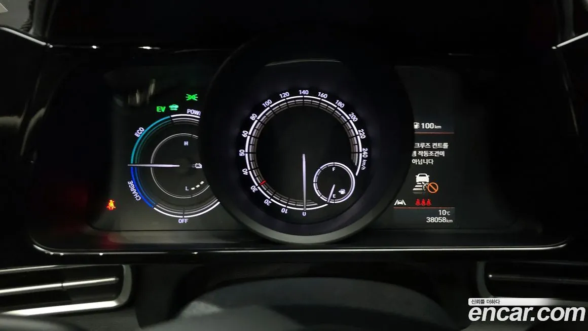 Hyundai AVANTE 2023 из KR, фото 9