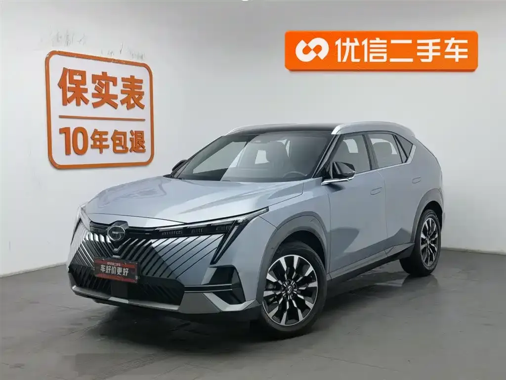 GAC Motor Shadow Cool 2022 из CN, фото 1