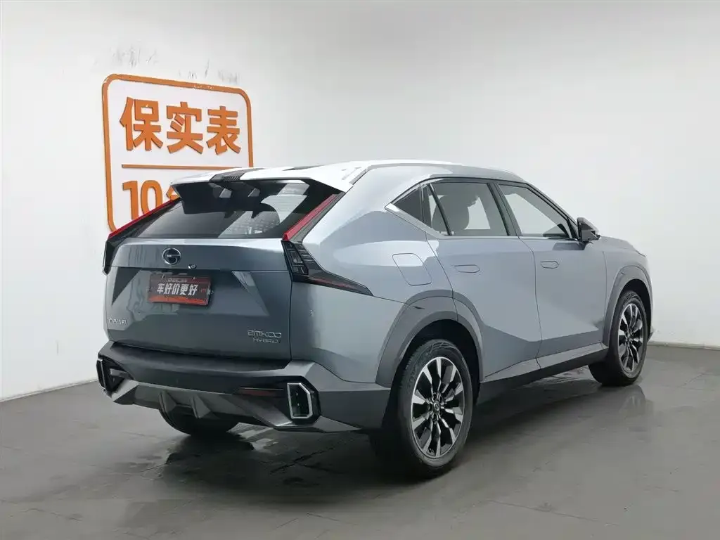 GAC Motor Shadow Cool 2022 из CN, фото 6